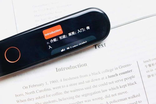 押注詞典筆,網易有道找對道了嗎