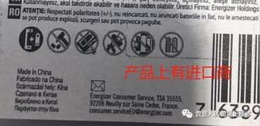 德國人喜歡用高價(jià)買更好的產(chǎn)品,所以看看這篇 申報(bào)