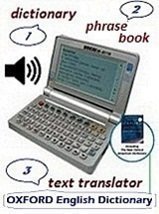 【文言文句子翻譯器】最新最全文言文句子翻譯器 產(chǎn)品參考信息