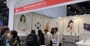 公司新聞 翻譯機丨翻譯器 智能音響丨數(shù)碼音響丨藍(lán)牙音響 深圳市俊佳豪科技