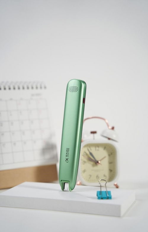 跨越式增長(zhǎng),科大訊飛ai學(xué)習(xí)硬件雙11銷售額同比增長(zhǎng)300