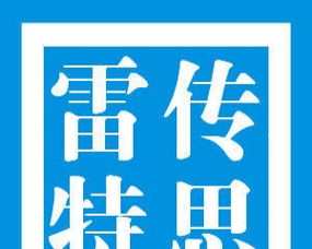 南海專業(yè)英語(yǔ)翻譯佛山專業(yè)英文翻譯公司佛山翻譯報(bào)價(jià)