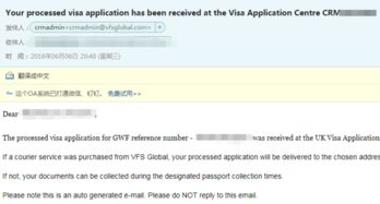 英國簽證申請(qǐng)指南 純干貨、超詳細(xì)（含翻譯件要求說明）